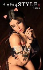 tomySTYLEs Jill - Kitty