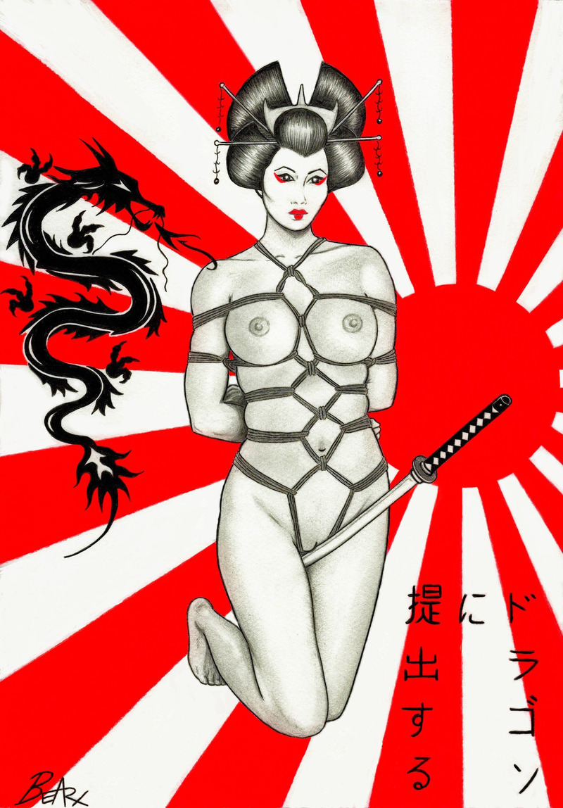 Geisha of the Black Dragon