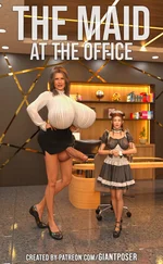 The Maid - At the Office