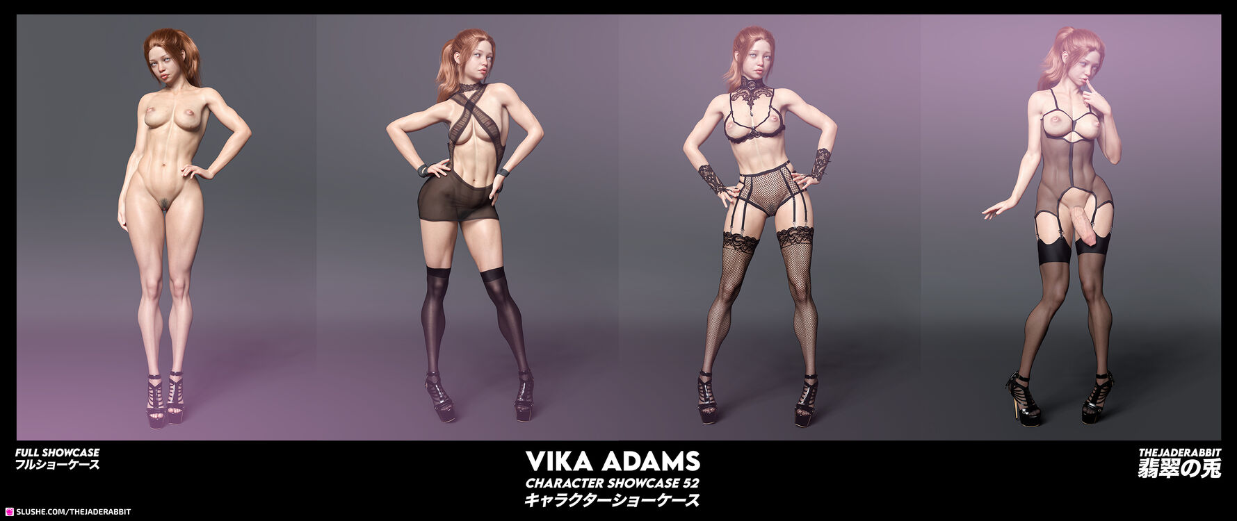 052 - Vika Adams - Full Showcase