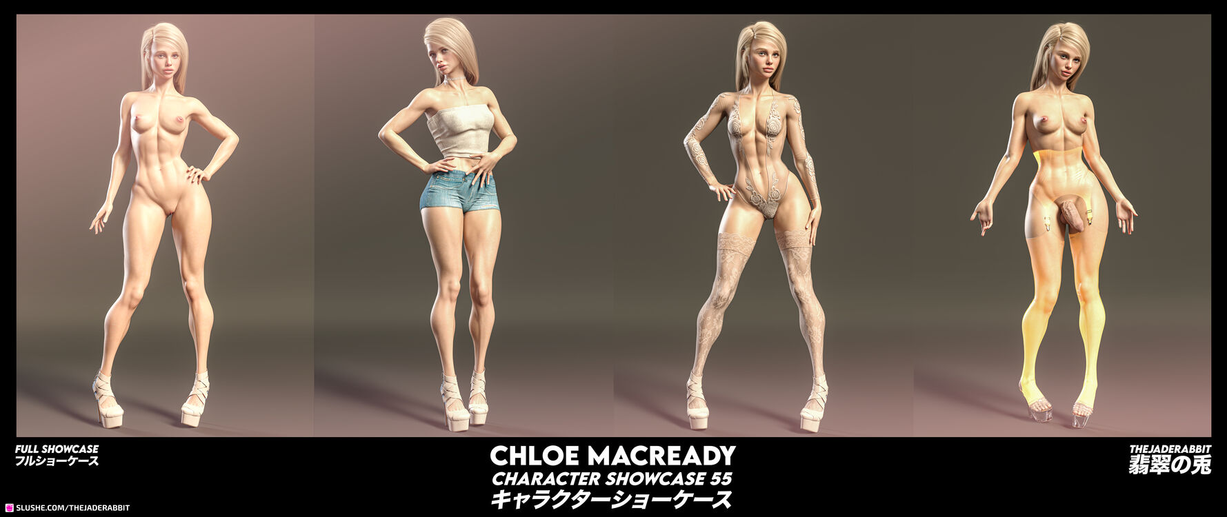 055 Chloe Macready - Full Showcase