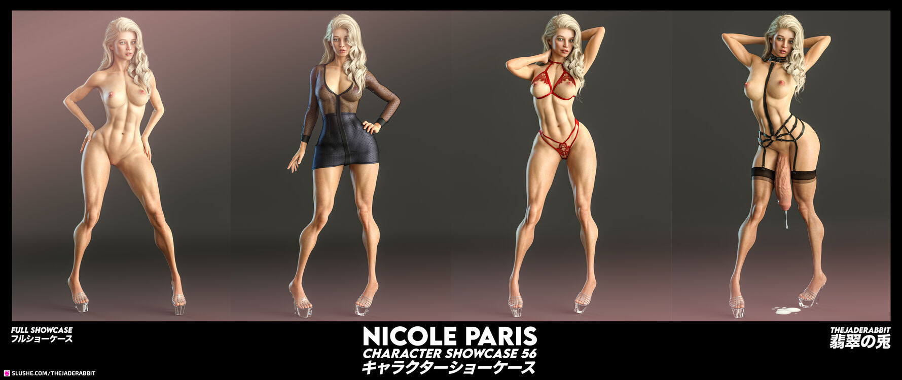 056 - Nicole Paris - Full Showcase