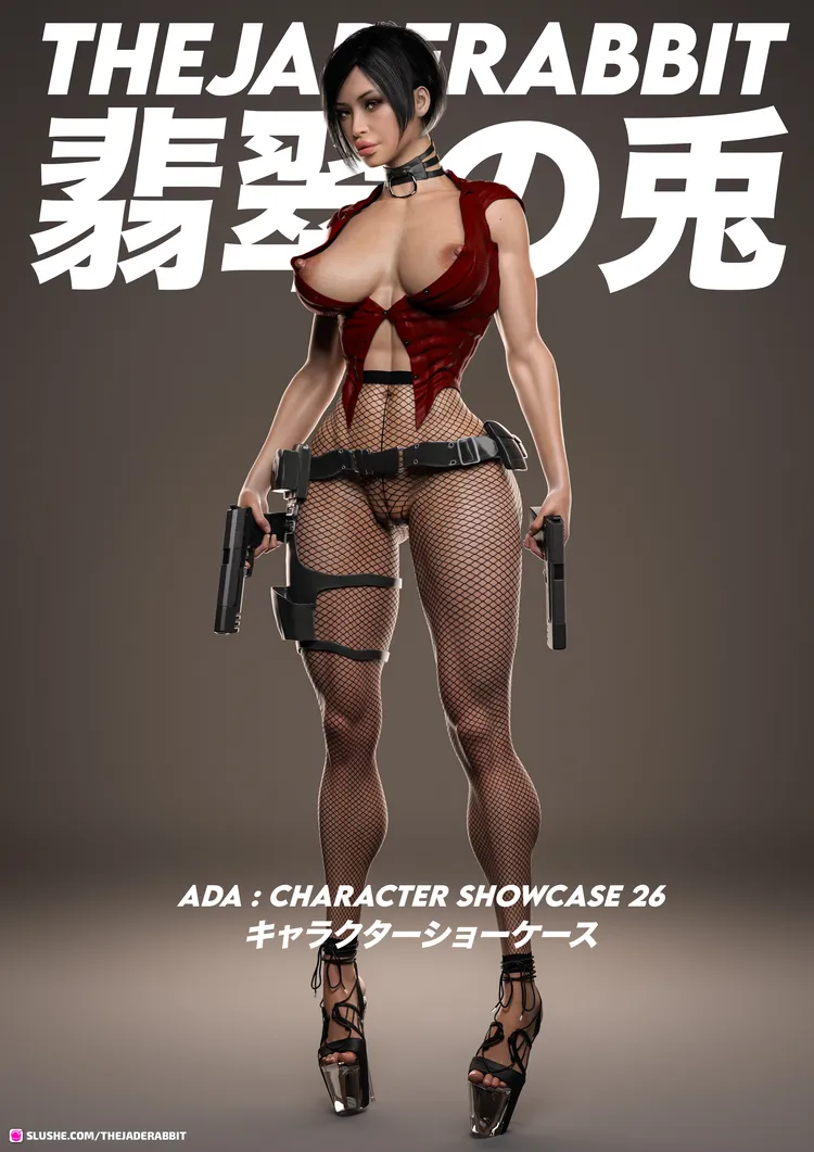 Character Showcase 26 : Ada Wong