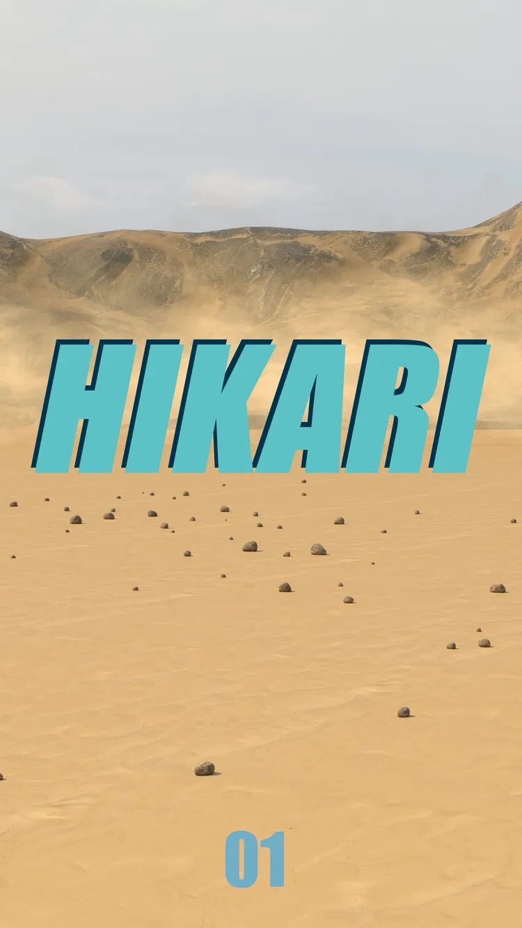 Hikari #01_A FULL 