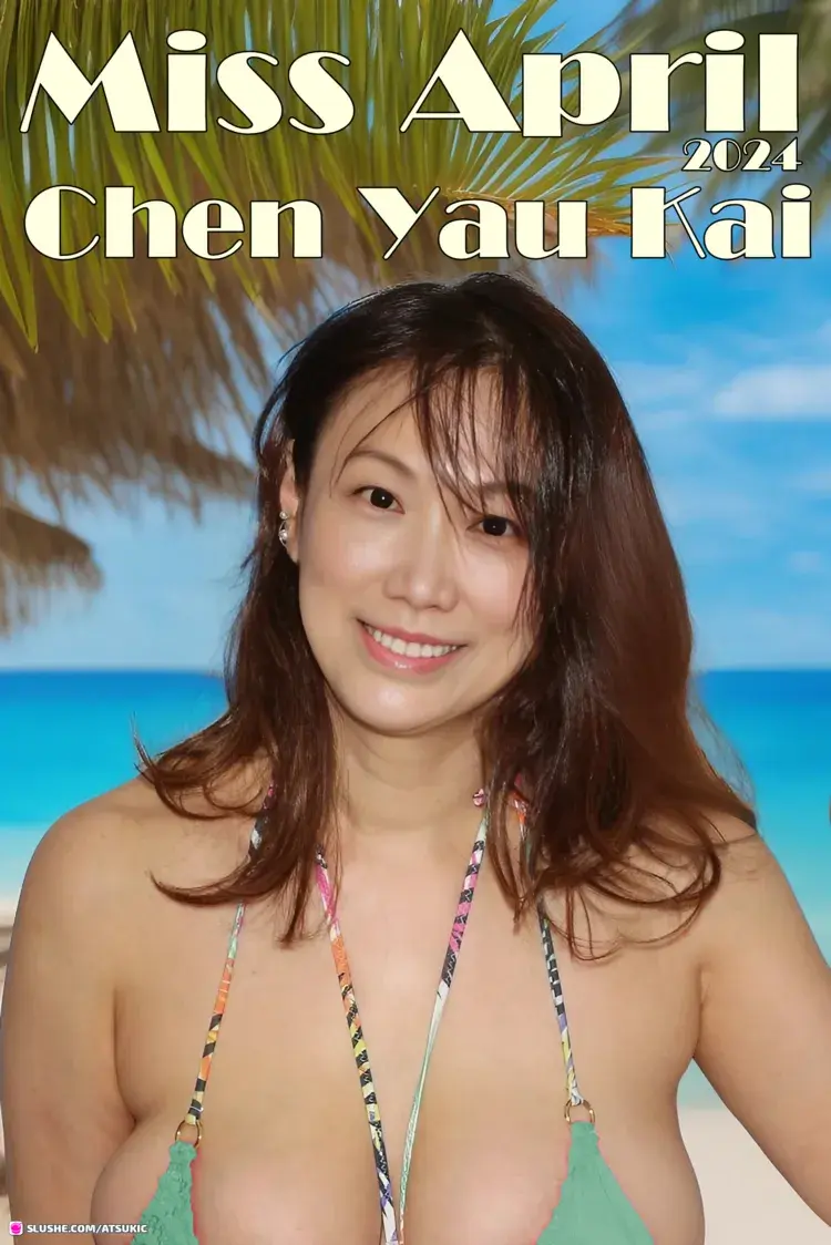 Miss April 2024 Chan Yau Kai